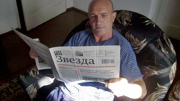 Журналист из болгарского города Ихтимана Йордан Кириллов