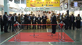 Открытие VII Международной Выставки-ярмарки «Сокровища Севера 2012». Москва, ВВЦ, 4 мая