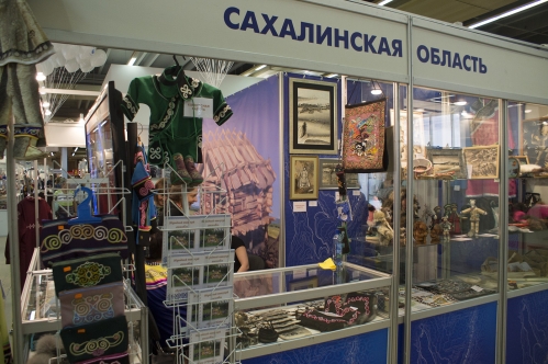 VIII Международная выставка-ярмарка «Сокровища Севера 2013». Экспозиция Сахалинской области